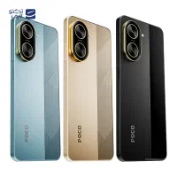 گوشی شیامی poco c71 برای معاوضه