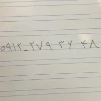 خط کد 2