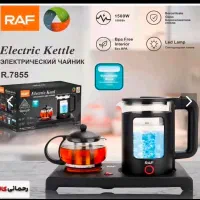چایی ساز RAF مدلR.7855 اصلی
