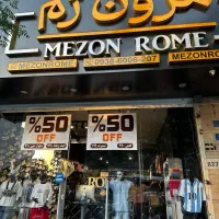 استخدام حسابدار (خانم)