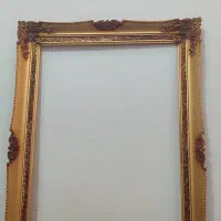 قاب سلطنتی
