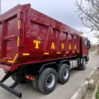 اتاقسازی توان صنعت بوکان