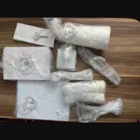 ست بله برون