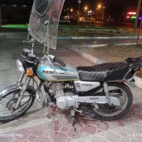 مزایده ای 125