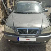 چری کویین