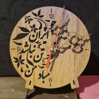 ساعت دکوراتیو رومیزی چوبی