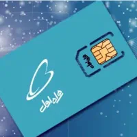 فروش سیم کارت کد 7