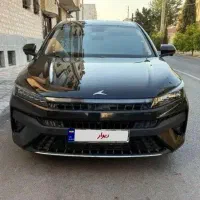 فروش یا معاوضه کی ام سی جی ۷