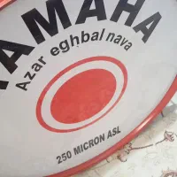 طبل محرم نو  قیمت مفد ۶۰ سانتی