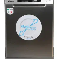 ماشین ظرفشویی ۱۶ نفره کندی