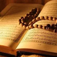 سرکتاب و د ع ا