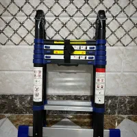 نردبان تلسکوبی دوطرفه 15میلیون