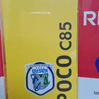 موبایل اقساطی مینی پی(کیپا) ۱۲ ماه بدون پیش و ضامن