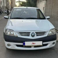 ال 90