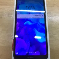 Y5 2019
