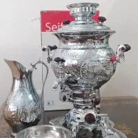 سمار گازی نو