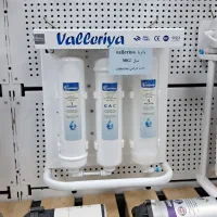 دستگاه تصفیه آب خانگی والریا MK2 تایوان