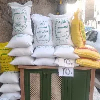 برنج طارم هاشمی. طارم محلی. فجر .صدرصد ایرانی
