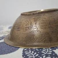 کاسه عتیقه