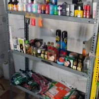 لوازم آرایشی