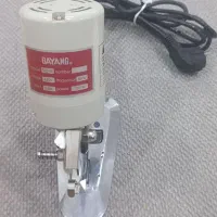 قیچی برقی خیاطی