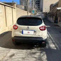 کپچر