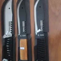 چاقو کلمبیا طبیعت گردی