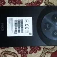 گوشی پوکو c75