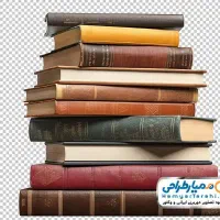 مشاوره مدرک تحصیلی