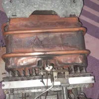 آبگرمکن