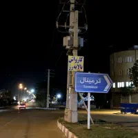 کارواش بالابرز  سبک وسنگین ارزانتر از همه جا