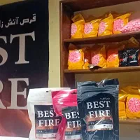 فروش عمده قرص آتش زا 200 هزار عدد کیفیت صادراتی