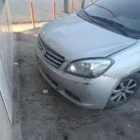 پلاک گم شده