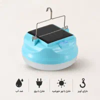 چراغ شارژی و خورشیدی آویزی مدل 7110-L