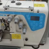 فروش سردوز c4