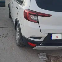 اطلس باسانروف مدل ۱۴۰۳