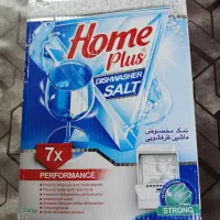 نمک ماشین ظرفشویی 2 کیلویی