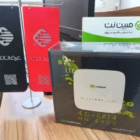 مودم سیم کارتی مبین نت Mn4400 تحویل زیر 24 ساعت