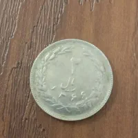 سکه قدیمی