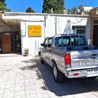 مزدا۲۰۰۰