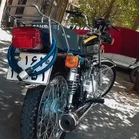 موتور رهرو 1404