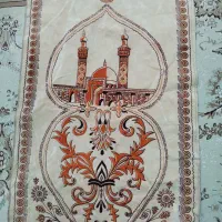 جا نماز وقرآن جلدار ومفاتیح