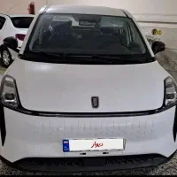 بستیون نات
