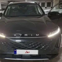 اکستریم sx صفر کیلومتر