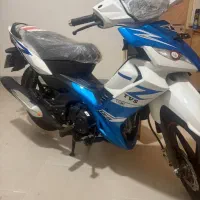 خریدار فروش طرح کیلیک ایروکس ۹۹تا۴۰۴