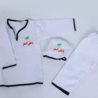 لباس سقایی