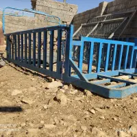 باربند
