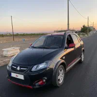 کوییک ار مدل ۱۴۰۰