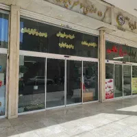 تهاتر-مغازه-122متری-در-قاسم-آباد