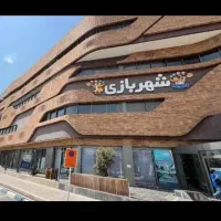 زمین-219متری-نسیم2همراه-با-تجاری